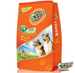 解鎖寵物食品全網(wǎng)營銷新策略，宏遠帶你贏在云端